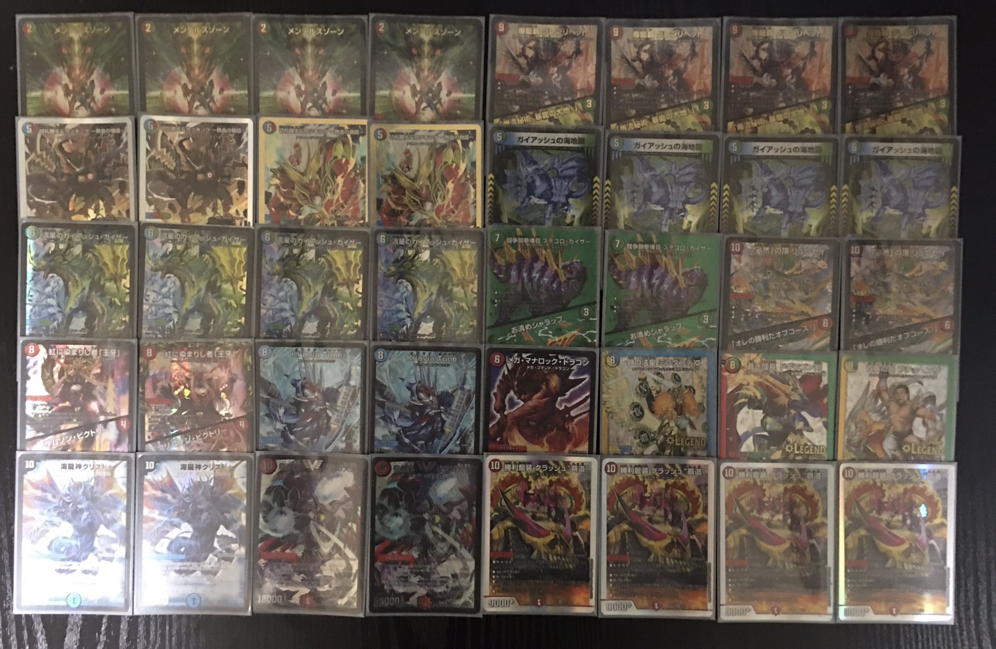 マツG3 on X: 
