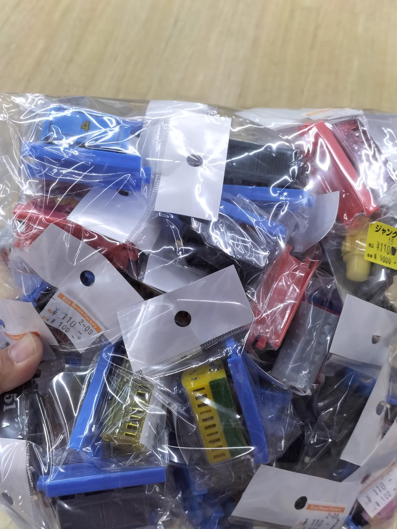 ホビーオフ八王子大和田店【公式】 on X: 