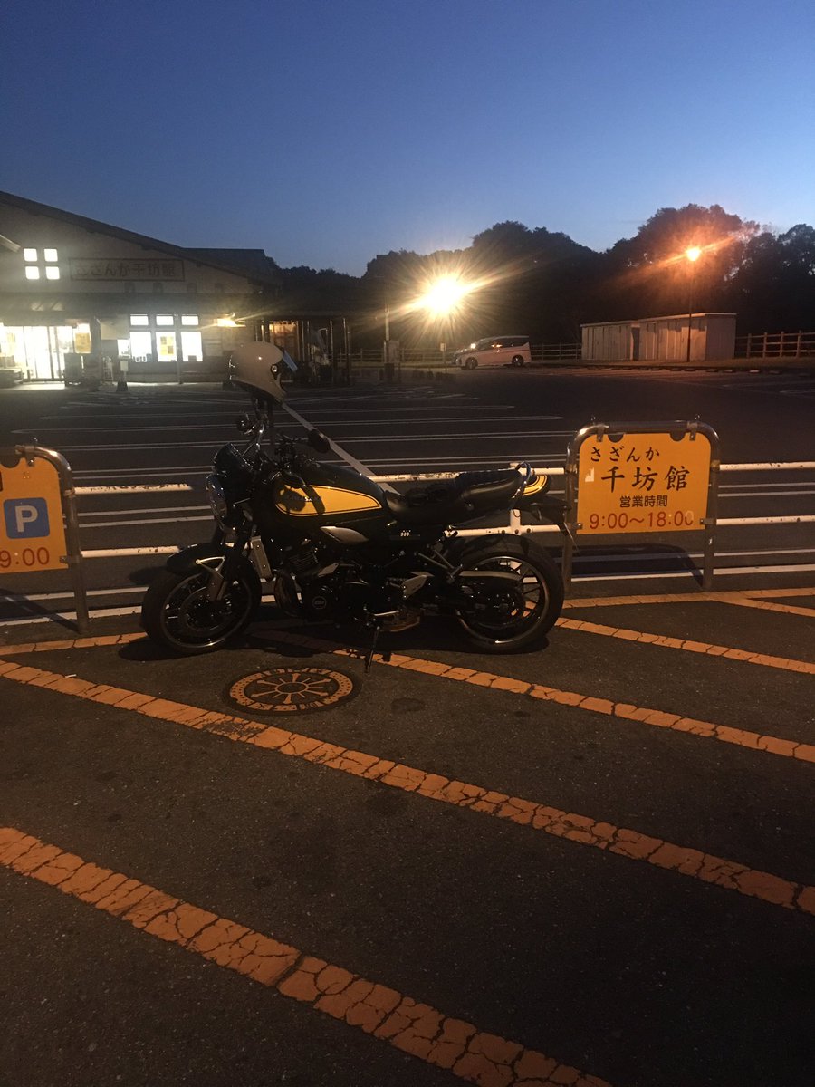 少し乗りたくなったので