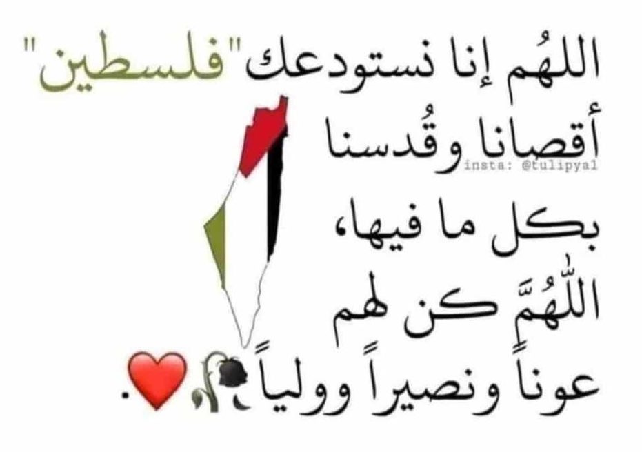 kKpInYNaezBHCd0's tweet photo. https://t.co/3drBNIWNuh