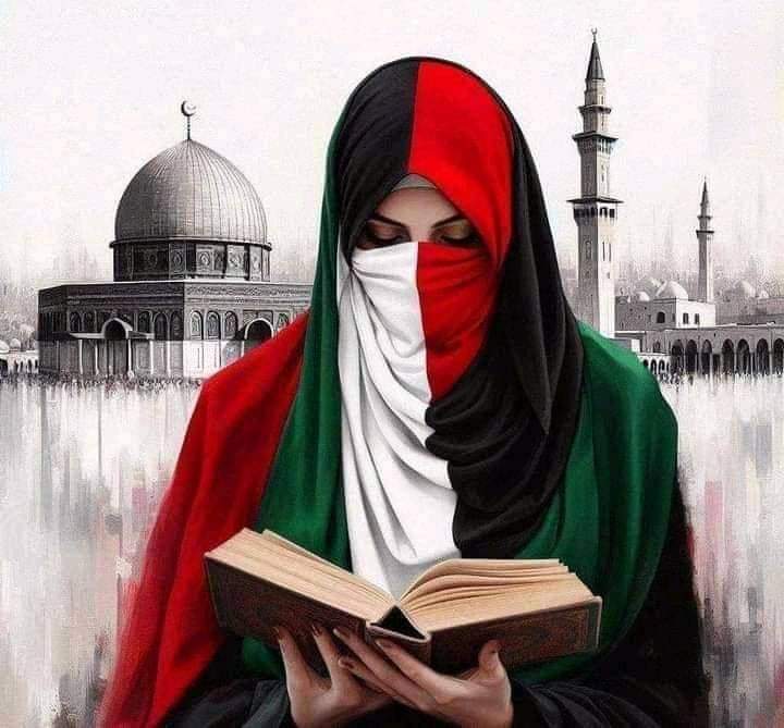 🇵🇸