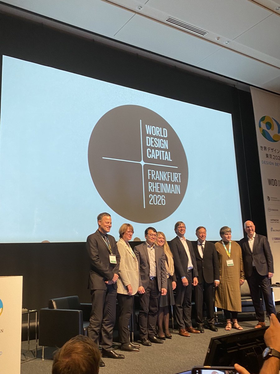 Congratulations Frankfurt. Frankfurt is World Design Capital, 2026. <a href="/worlddesignorg/">WDO</a> @worlddesigncapital