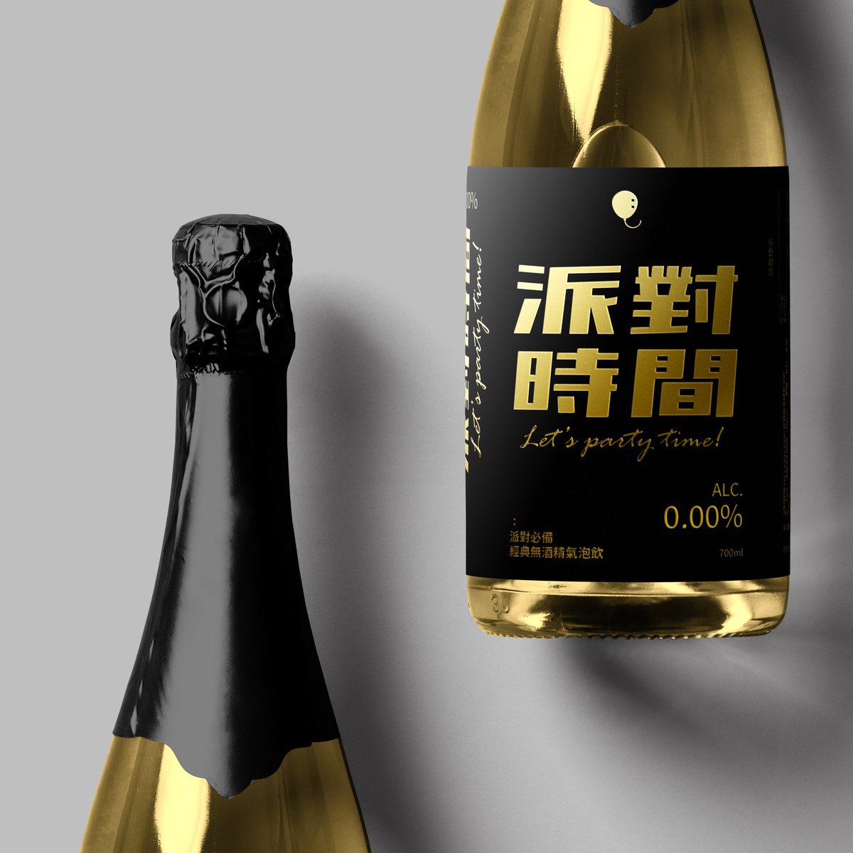 _yedio_'s tweet photo. 將2021年在噗浪上參加的排版活動練習作品挖出來用力整理了一番!配合每週的主題內容,我設定了各項練習目標。
從這一篇開始分享的是第二季的部份!第一週的主題——派對時間,我直覺地將派對中不可或缺的飲品與這次的酒標設計聯繫在一起,並做了三種口味版本。
#排版仔同樂會 #派對時間 #letspartytime https://t.co/f5KlWQfjts