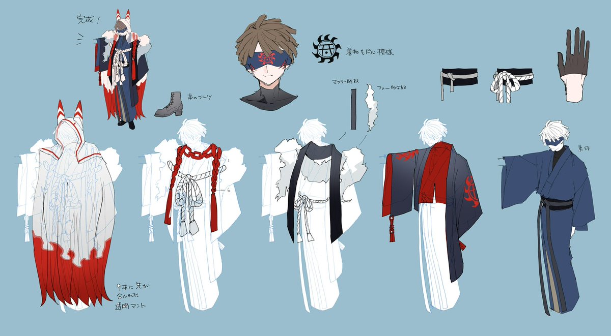 gloves multiple views japanese clothes black gloves brown hair reference sheet 1boy  illustration images