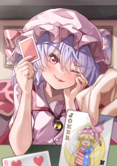レミリアとトランプ#東方Project 