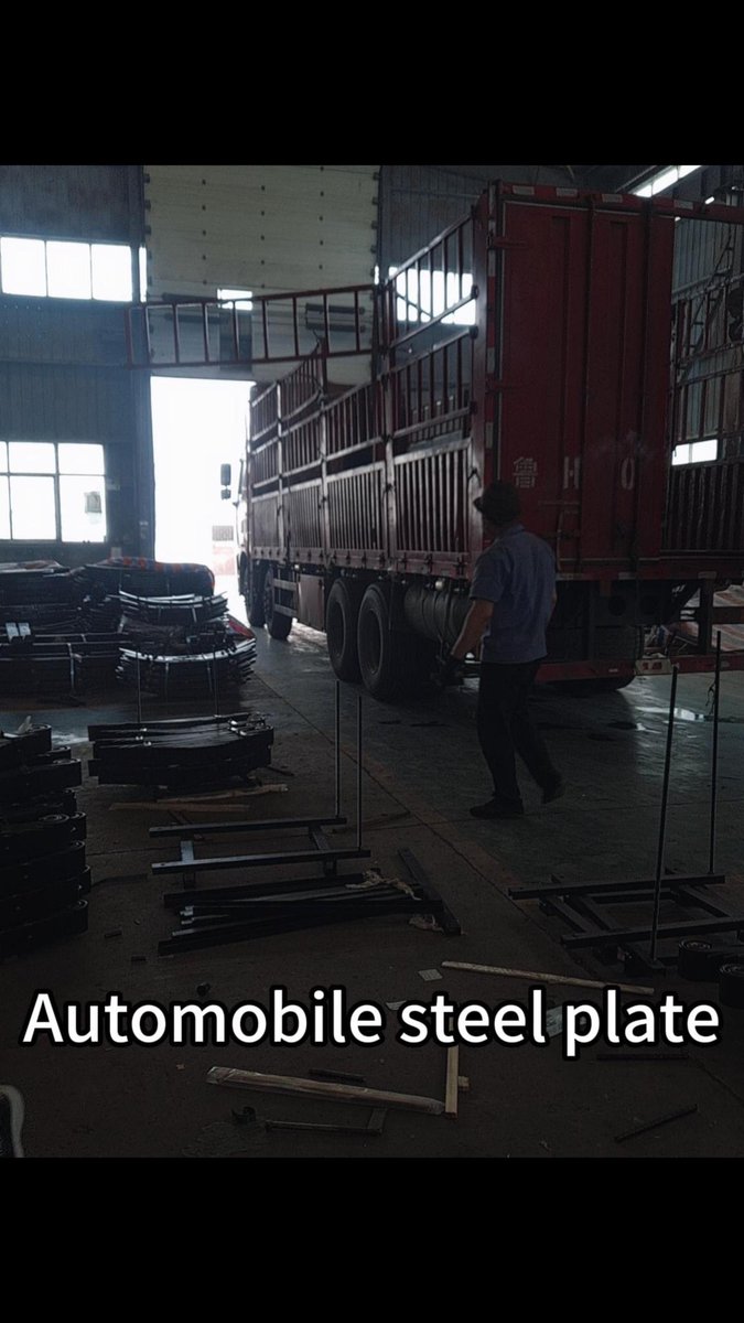 hxy12309's tweet image. Strong, large load bearing capacity.#trucks #leafspring#car
