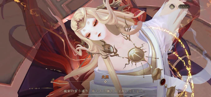 オアアーーー