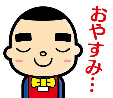 ToamartOfficial's tweet photo. 【一部TOAmart店舗の営業時間変更】
富士松岡店　　10時ｰ21時→10時ｰ20時
名古屋大須店　8時ｰ23時→9時ｰ23時
神戸須磨店　　10時ｰ21時→10時ｰ20時

11/1からの変更となりますので、よろしくお願いいたします。 https://t.co/mfUPNioVwU