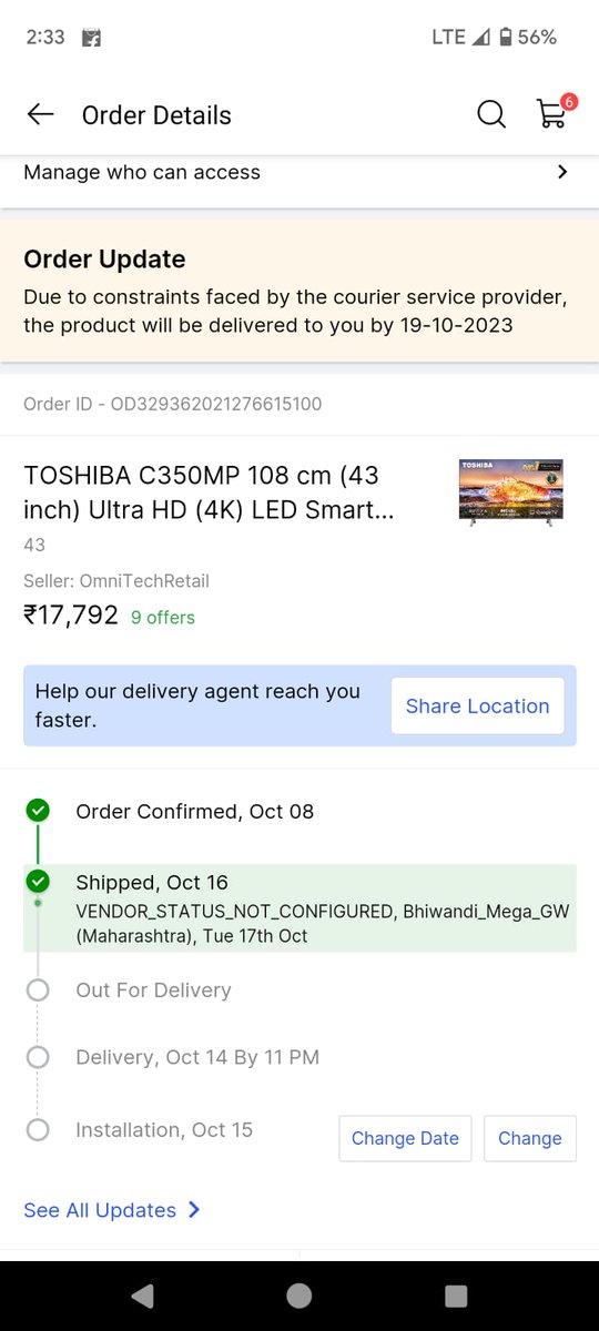 Mohdimr2251998's tweet photo. @Flipkart I have ordered this product through Flipkart but till date it has not  been delivered to this product purchase on emi ....emi will fall on the upcoming days
This is the first time I have cheated by Flipkart &amp; paying emi's without any purchase of products https://t.co/8JnjurMprn