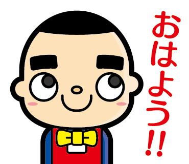 ToamartOfficial's tweet photo. 【一部TOAmart店舗の営業時間変更】 
小樽運河店　　9時ｰ20時→10時ｰ20時 
大通り店　　　9時ｰ20時→10時ｰ20時 
苫小牧店　　　9時ｰ21時→10時ｰ20時 
函館北浜店　　9時ｰ21時→10時ｰ20時 
秋葉原店　　　8時ｰ23時→9時ｰ23時

※11/1からの変更となりますので、よろしくお願いいたします。 https://t.co/CF26ie5wXw