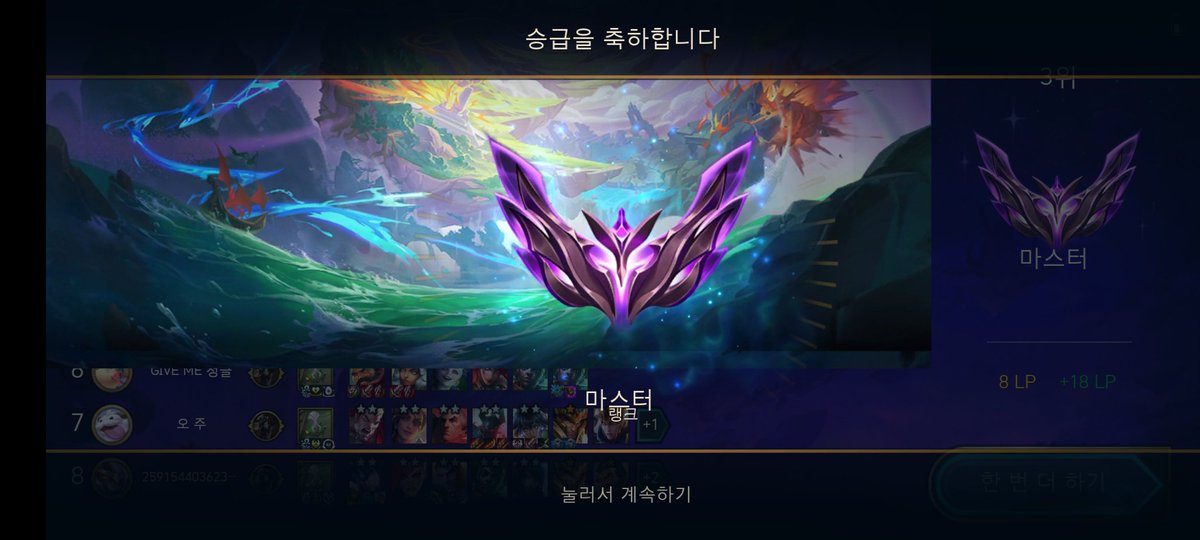 ItsumoSleeppy's tweet photo. 버튜버 봅니다.
씹덕노래,8090 올드팝,국힙원탑 아이유 가리지 않고 듣습니다.
롤체 9.5시즌 마스터.
요즘은 블루아카 합니다. https://t.co/Mk4GoYVvyX