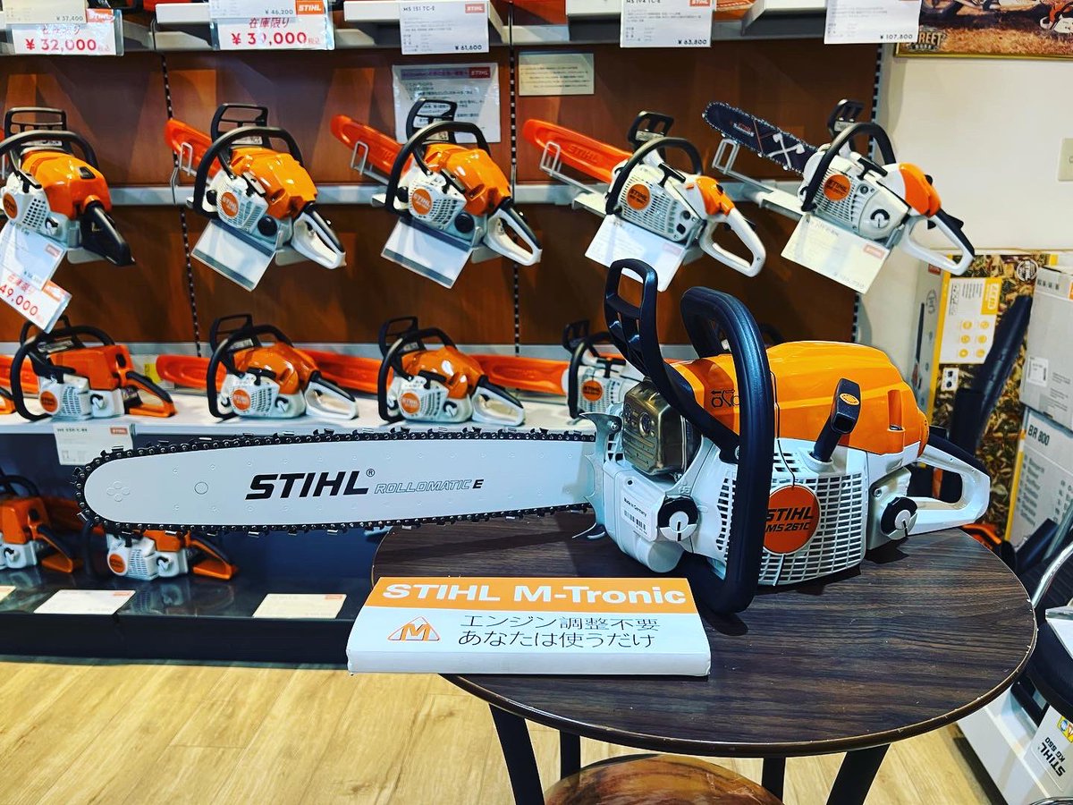 fmhirasawa's tweet photo. STIHL MS 261 C-M キャンペーン💪

MS 261 C-Mをご購入の方
お持ちのチェンソーを
壊れていても、他社製でも🆗
¥15000で下取ります！🙆‍♂️

STIHLチェンソープロモデルをお得に購入できます！全国限定500台になりますのでお早めに🙇‍♂️

#STIHL #ms261 #ms261cm #chainsaw #チェンソー #fmhirasawa https://t.co/6UArFScZzs