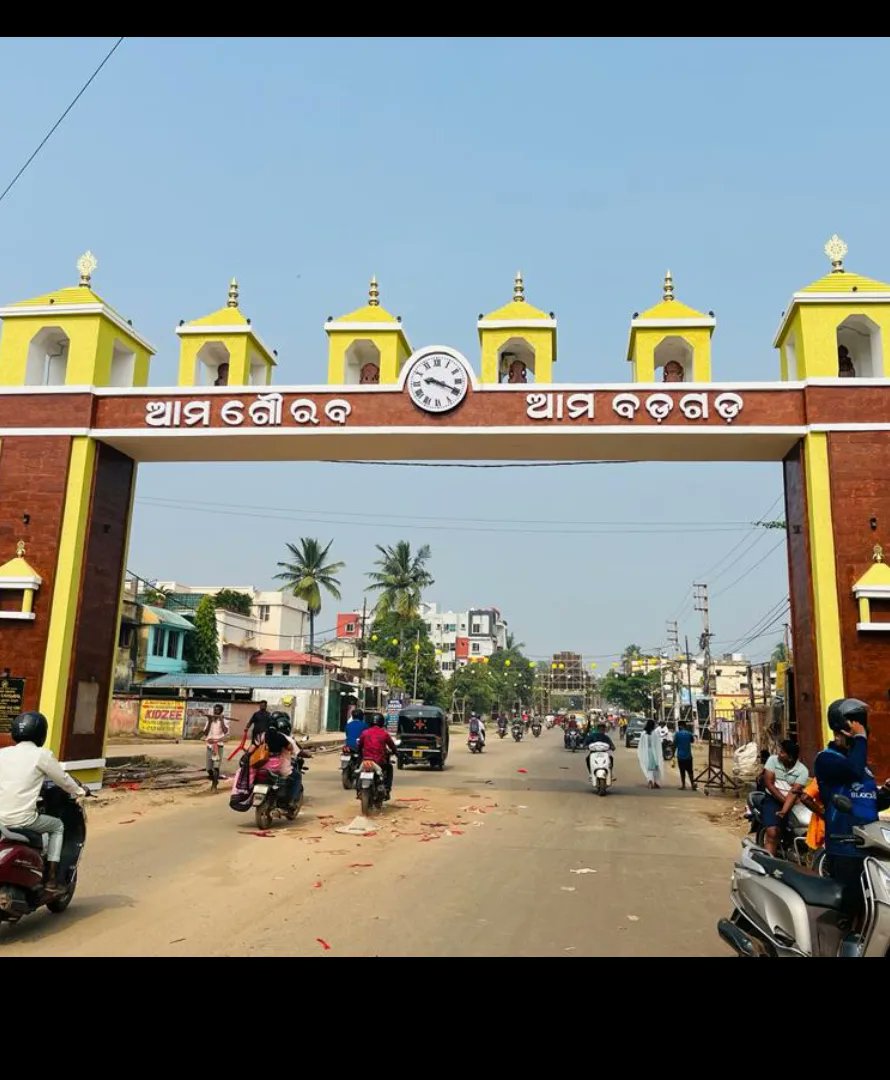 BeheraRajeshKu's tweet photo. #Dussehra2023  
#ବଡଗଡଦୁର୍ଗାପୂଜା #ଦୁର୍ଗାପୂଜାବଡଗଡ 
#DurgaPuja2023 
#MaaDurga #BadagadaDurgapuja
#DurgapujaBadagada
#Odishaculture
#Odisha  #Bhubaneswar https://t.co/aZn7Jxc2j3