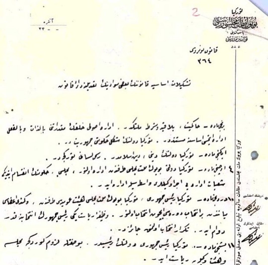 Hâkimiyet, bilâ kayd ü şart milletindir. İdare usulü halkın mukadderatını bizzat ve bilfiil idare etmesi esasına müsteniddir (dayanır). Türkiye Devleti’nin şekl-i hükümeti Cumhuriyettir.