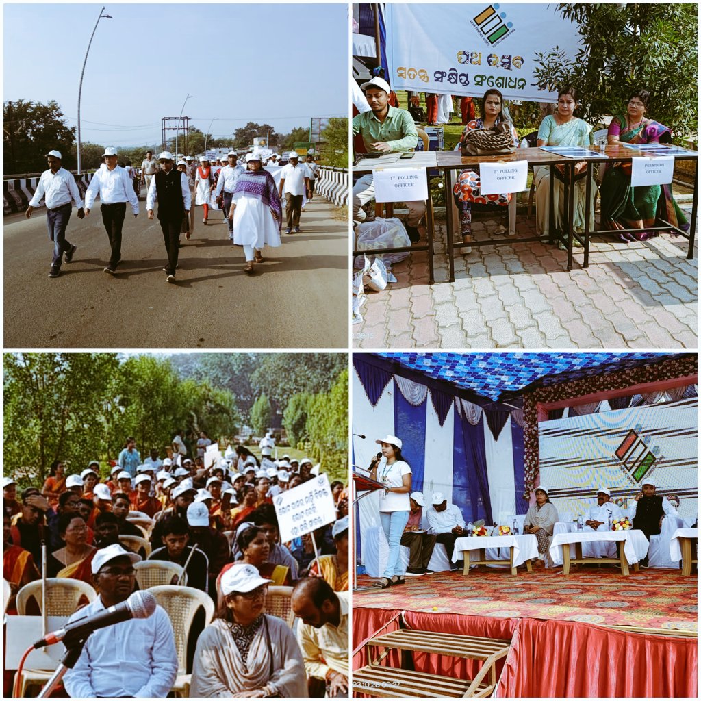 Patha Utsav &amp; Walkathon was organized in 3 Sub-Divisions of Balangir district to mark the beginning of Special Summary Revision-2024(27th Oct-9th Dec-23).For new voter registration or correction in EPIC,please use Voter Helpline App(VHA) or contact local BLO.<a href="/OdishaCeo/">Chief Electoral Officer, Odisha</a> <a href="/ECISVEEP/">Election Commission of India</a>