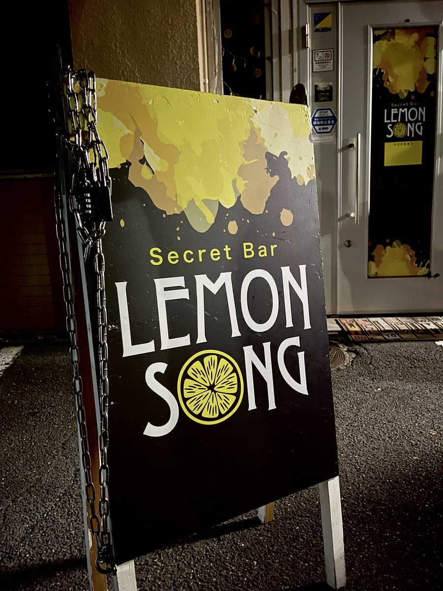 RATTLEHEAD_j's tweet photo. 19:00 OPEN
19:30 START です
#LEMONSONG https://t.co/gT6uVC58Dd