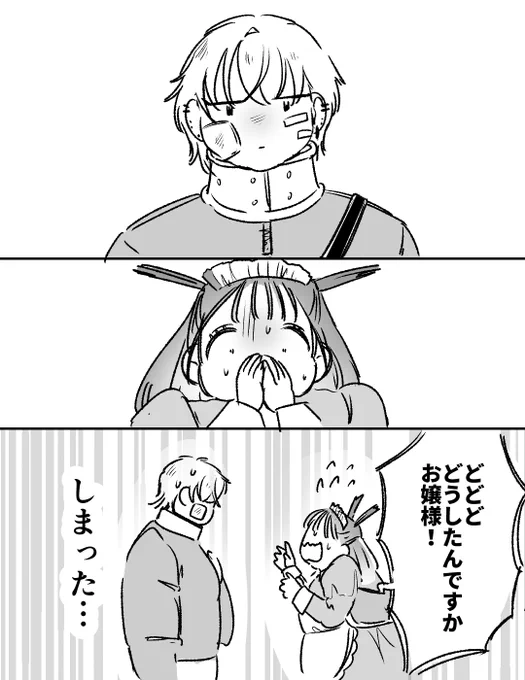 (4/6)