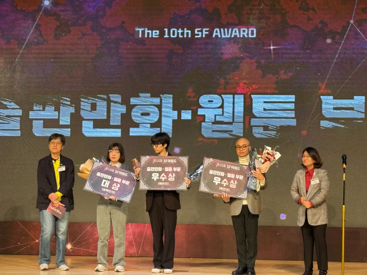 봉봉 tweet media