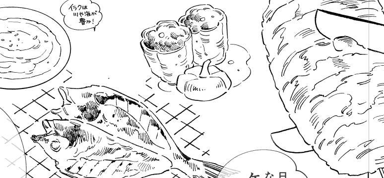 時間さえあれば、アプリ用のおまけ漫画も描くの楽しいんですよ (ここまでちゃんと描く作家はそういないらしいけどね…) #東京サラダボウル