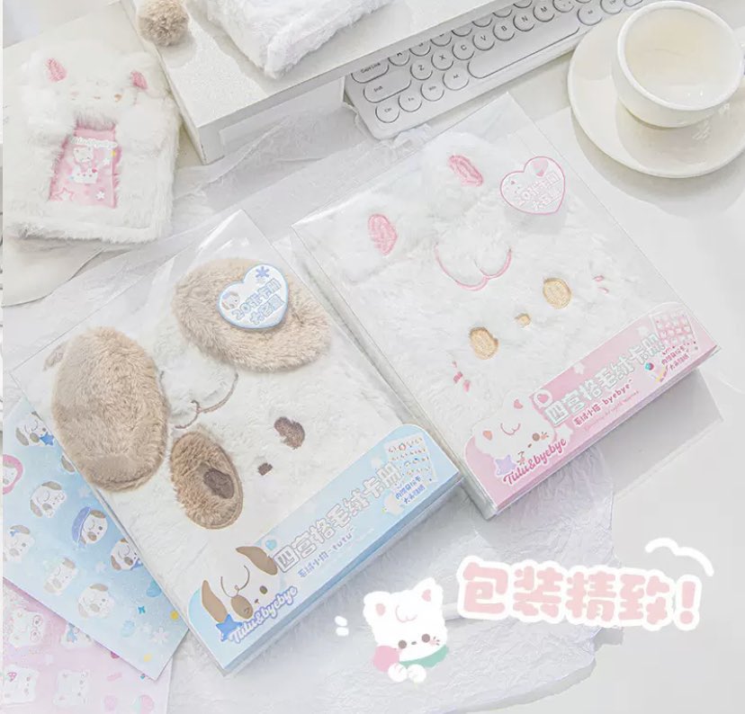 ᐧ༚̮ᐧ hello bello 🌨️ pre/พร้อมส่ง tweet media