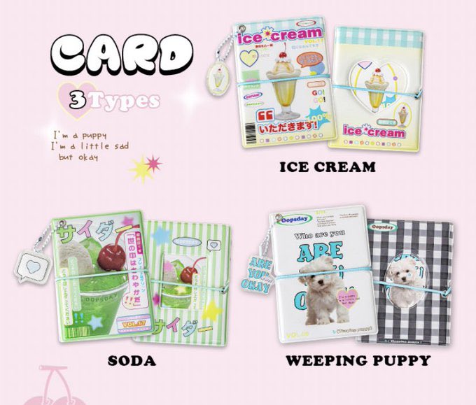 ᐧ༚̮ᐧ hello bello 🌨️ pre/พร้อมส่ง tweet media
