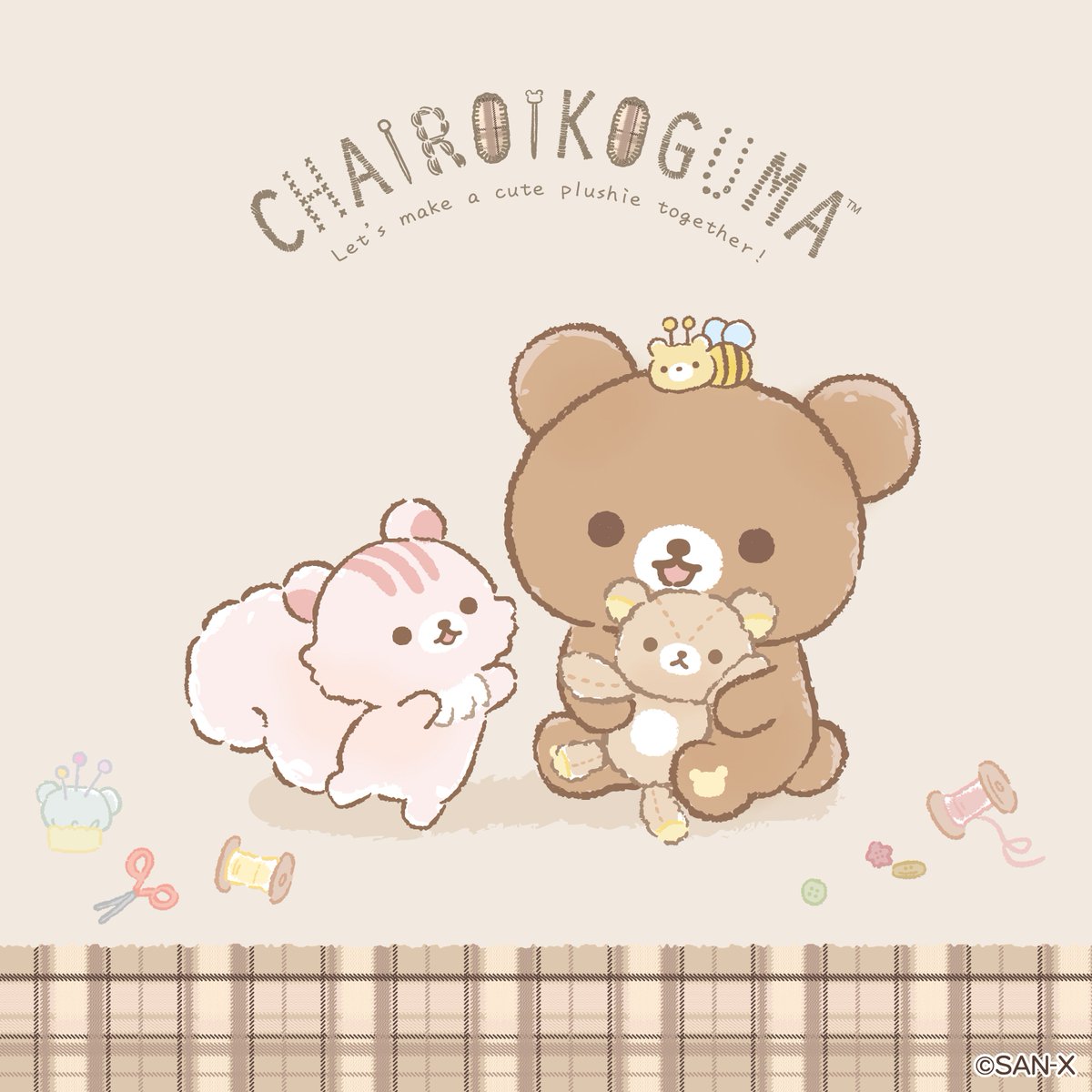 リラックマ ✨5周年ぬいぐるみ✨ リラックマストア東京駅店8周年記念