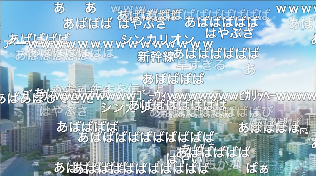 magic_of_nyan's tweet photo. あばばばばばば
#comic_girls #こみっくがーるず https://t.co/vRyB0W9hi1