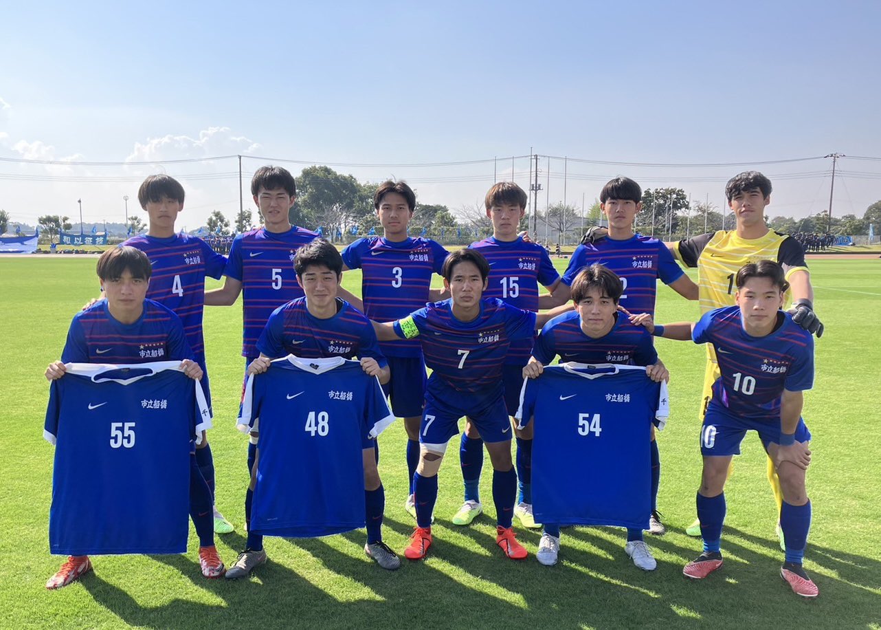 市立船橋高校サッカー部 ユニフォーム - ウェア 市立船橋高校サッカー部 ユニフォーム - ウェア