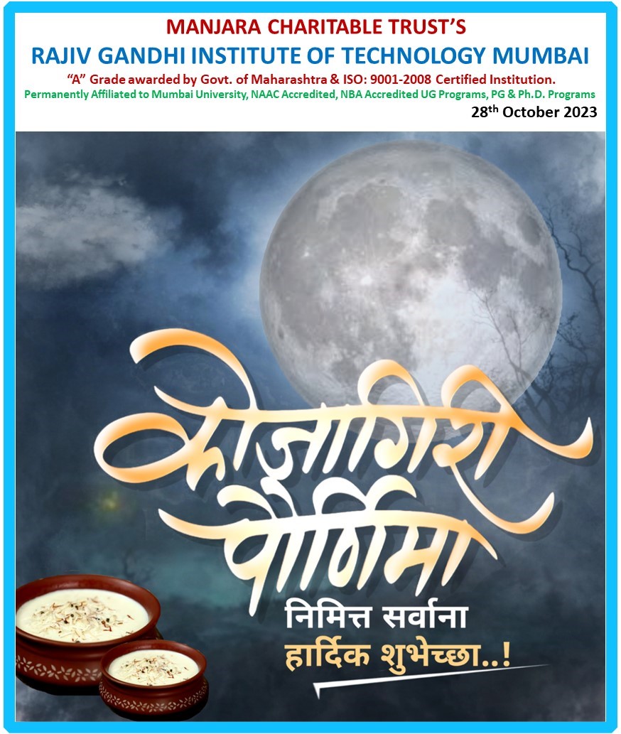 mctrgitofficial's tweet image. कोजागिरी म्हणजे जागरूकेता वैभव,
उल्हासाचा आणि आनंदाचा उत्सव
शितलता आणि सुंदरता यांच्या शांतीरुप
समन्वयाची अनुभूती.
कोजागरी पौर्णिमेच्या हार्दिक शुभेच्छा !!
#mctrgit #KojagiriPournima