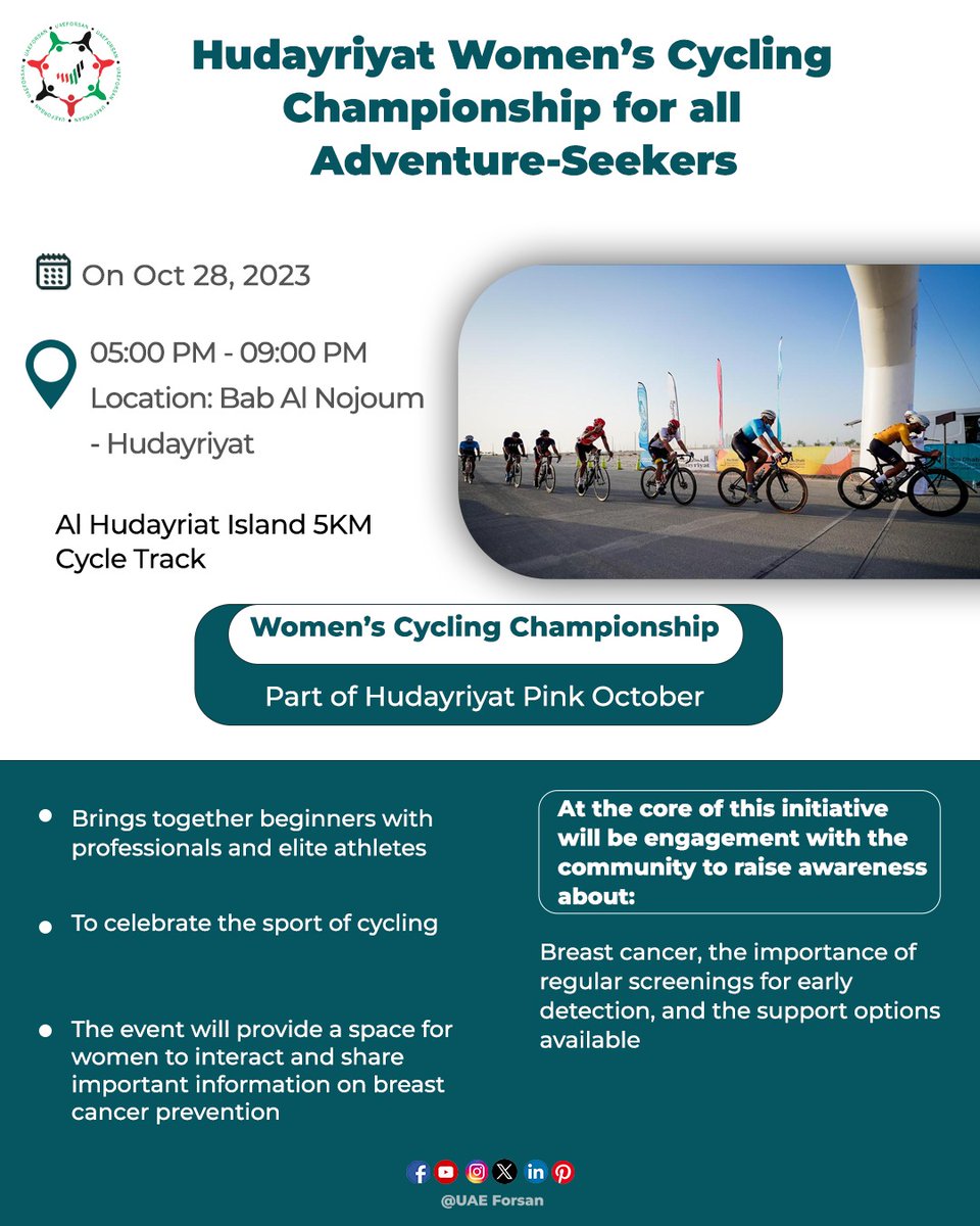 UAE_Forsan's tweet photo. Hudayriyat Women’s Cycling Championship for all Adventure-Seekers
#Hudayriyat #Cycling #BreastCancer #PinkOctober
@ADFBMA https://t.co/MBYV4iGleI
