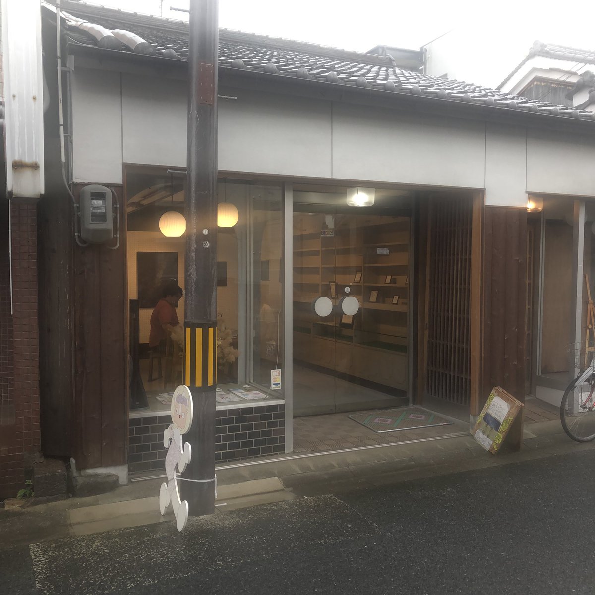 tanaotobunko's tweet photo. 「たねまき古本市@ならまち
　　〜GIVE ME BOOKS!!につなげ！」

12/2(土)〜3(日)  10:30〜16:00

Dear Gallery NARA
〒630-8344 奈良県奈良市東城戸町９
https://t.co/IEmkJVqbjN

#たねまき古本市 #deargallerynara https://t.co/RH13mhbU3o