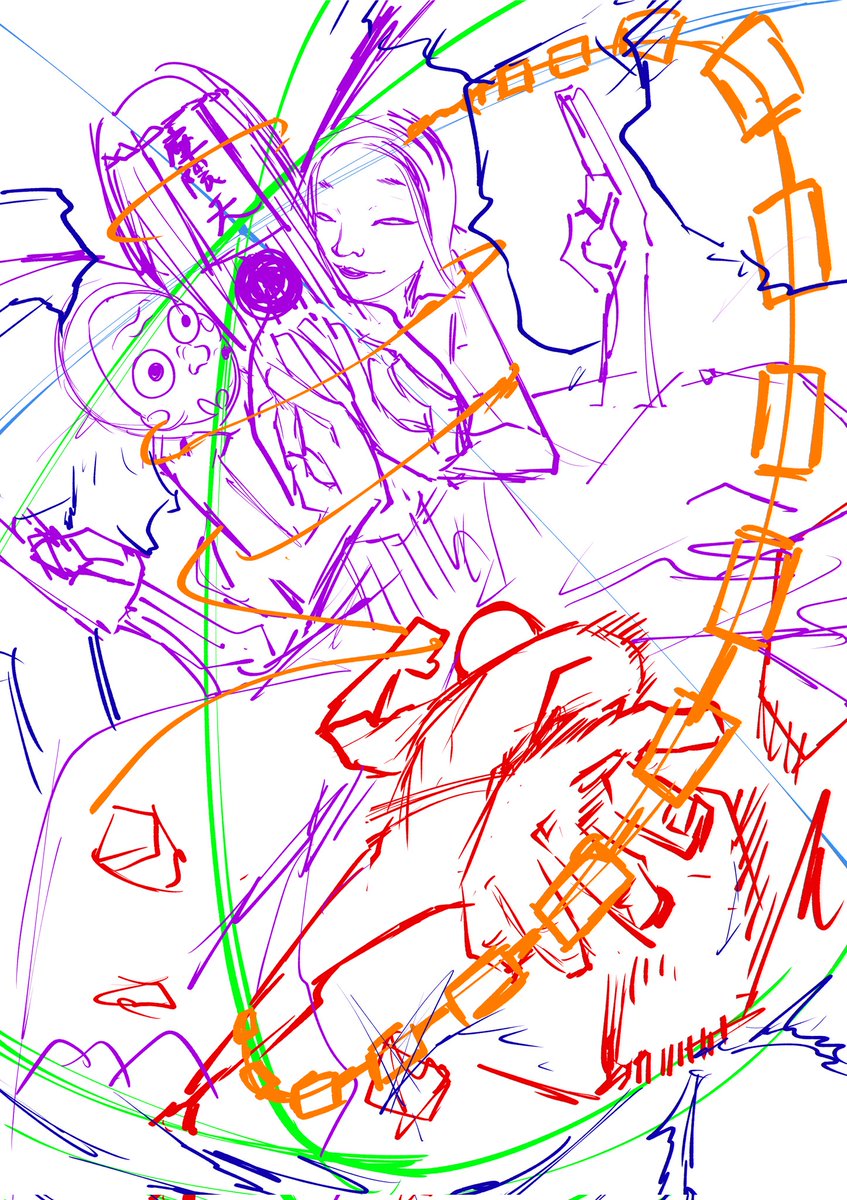 LamboChan2 tweet picture