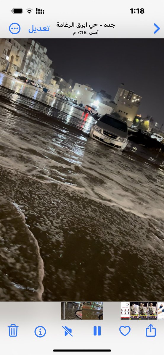 SA1385A's tweet photo. @JeddahAmanah الى معالي الامين حفظه الله —— نحن نعاني من ارض بجوار مسجد التوفيق حي الرغامه هذه الارض يرما فيها دمار الشركات ودمار العمائر السكنيه واصبحت هذه الارض  مرتع تجمع فيها الحيونات والحمام والفئران ويرما فيها بواقي الطعام وتجمع مياة الامطار  واصبحت هذه الارض تشوه بصري ⁉️ https://t.co/sxw0gVlSM7