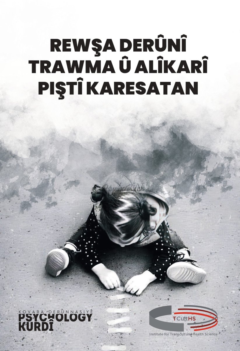 Pirtûka bi navê "Rewşa Derûnî, Trawma  û Alîkarî Piştî Karesatan" di bin banê kovara me de bi piştgiriya Institut for Transcultural Health Science, BW, Stuttgart û Prof. Dr. Dr. <a href="/janilkiz/">Jan Ilhan Kizilhan (personal ccount (1+1+1+1(4)=1)</a> hatiye çapkirin.