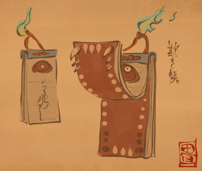 いっちょう噛ましとくれ。
[6004番目]
#畳百鬼夜行絵巻 