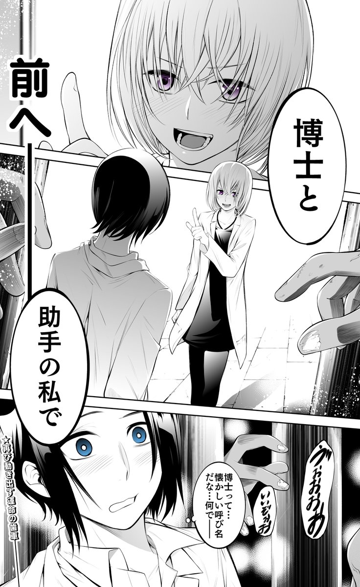 (3/3)