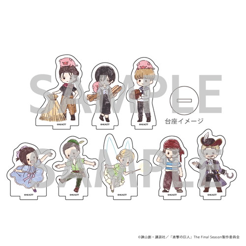 eeo Store online (イーオストアオンライン) on X: 