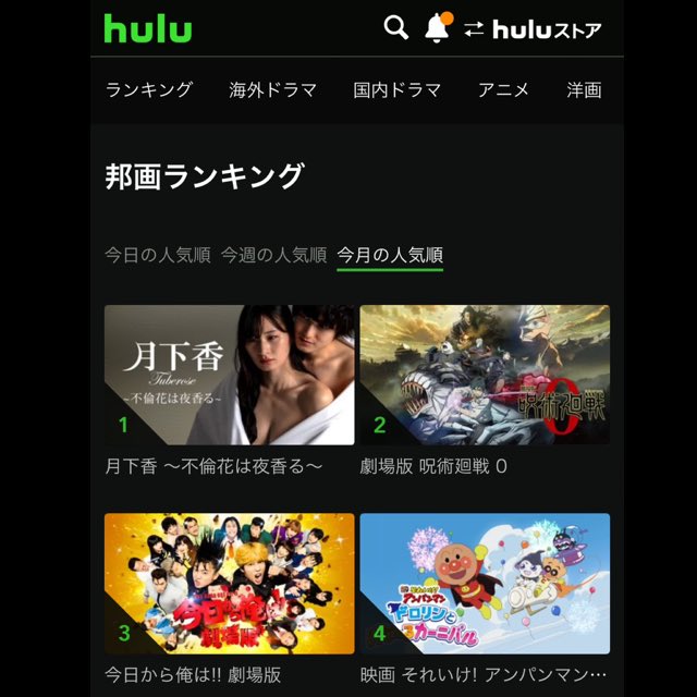 乃木リリー tweet media
