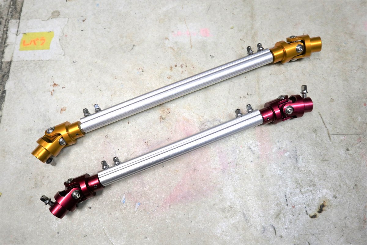 shopcanopus's tweet image. 【修理工房ブログを更新しました】
今回は金属加工のご用命！

バルク品ベアリング内蔵ツインペダル用リンケージドライヴシャフト
セッティングに合わせて短くカット致しました！

↓全文はコチラから！
shopcanopus.jp/repair/blog/?p…
 #cscrp