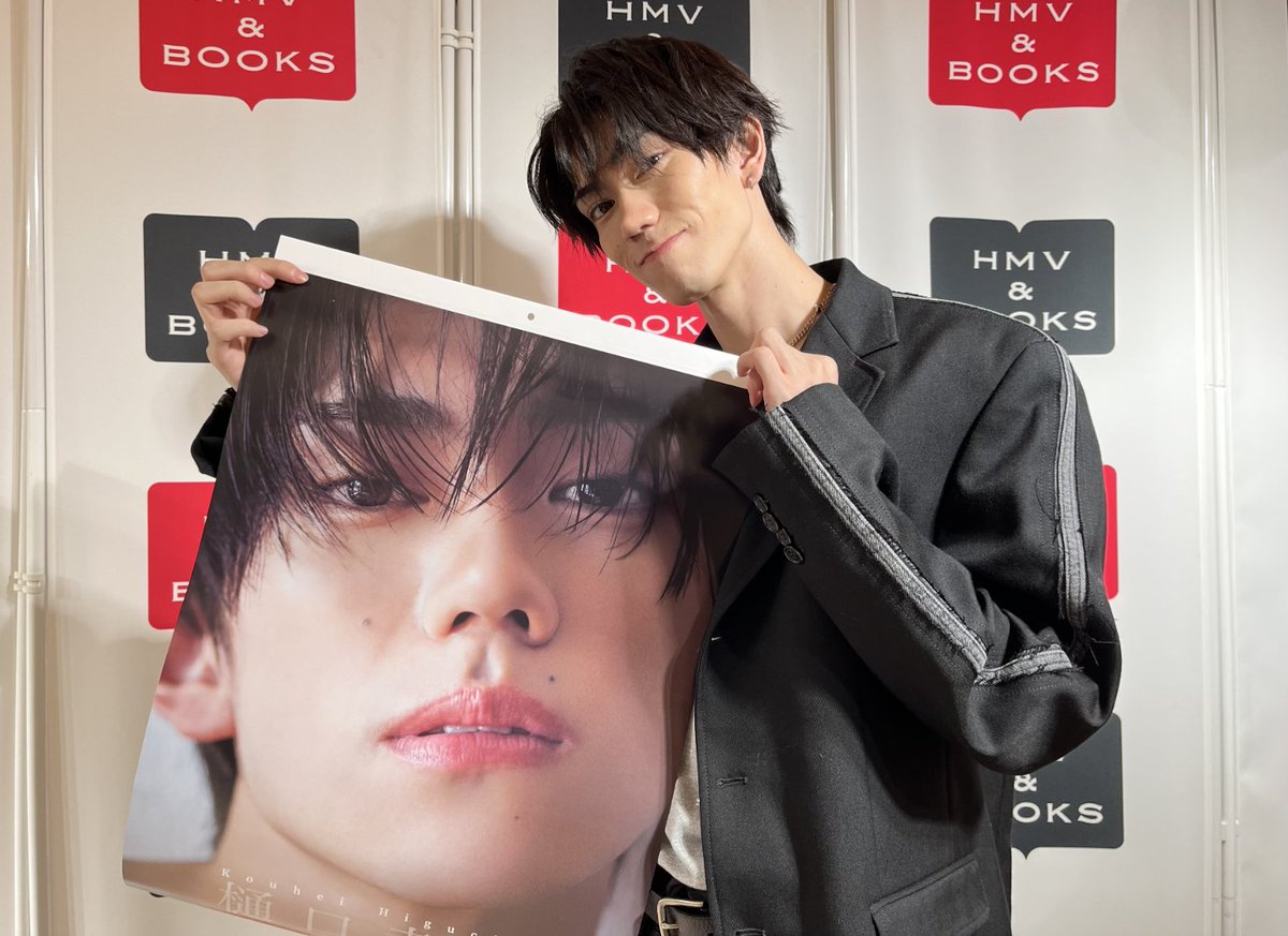 RT @hmvbookssinsaib: 【#樋口幸平】 本日は樋口幸平さん 2024年