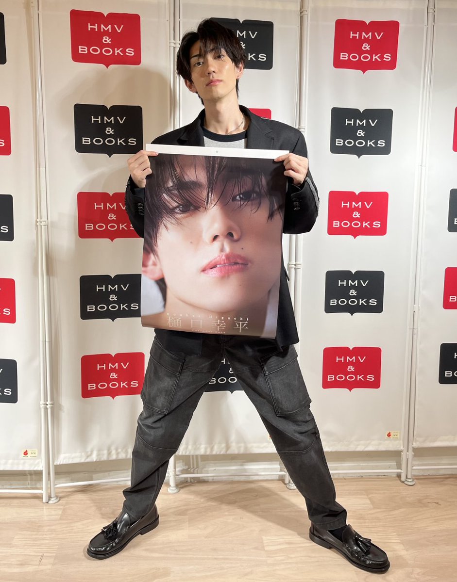 RT @hmvbookssinsaib: 【#樋口幸平】 本日は樋口幸平さん 2024年