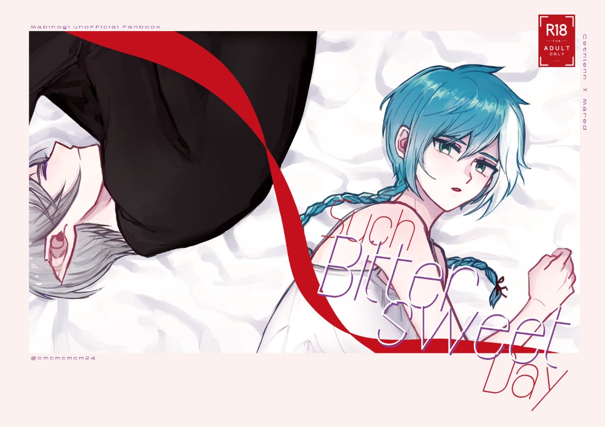 [에린문/린6] 케흘마르 성인본 회지 통판 폼 안내(~11/8)입니다
A5/떡제본/44p/5500원
페이지수가 44p로 늘어서.. 책자 제작 및 발송받는 일자 감안하여 11월 22일쯤 배송 예정으로 잡고있습니다.. 일정이 자꾸 늦어져서 죄송합니다
신청 폼 : witchform.com/payform/?uuid=…
샘플 : mad-cmcm.postype.com/post/15499566