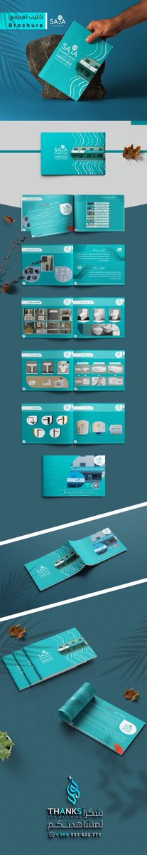 من الكلمات المفتاحيه في بنترست🔑.. 

profile design
"تصميم بروڤايل"

الطلب على تصميم البروڤايل ممتاز والاسعار مقابل الخدمه عالي، لان أغلب من يطلب هذا النوع من التصاميم هم الشركات والمؤسسات👌🏼..

تغذيه بصرية في تصميم البروڤايل أو التقارير
⬇️⬇️