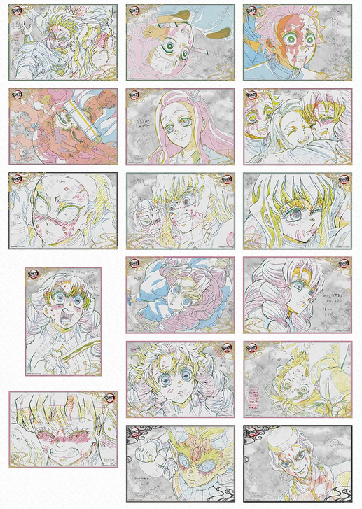 鬼滅の刃　ufotable dining 刀鍛冶の里編 ポスター　時透無一郎 鬼滅の刃 ufotable dining 刀鍛冶の里編 ポスター 時透無一郎