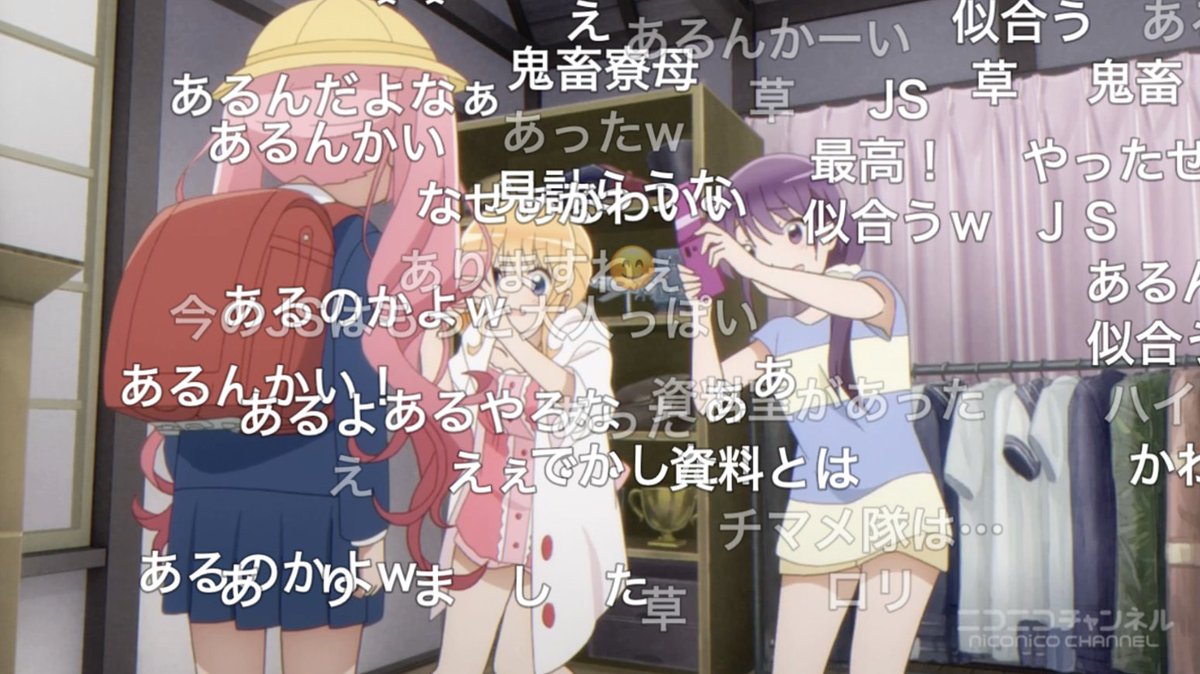 magic_of_nyan's tweet photo. やってることがみゃー姉と一緒なんだよね
#comic_girls #こみっくがーるず https://t.co/jyIscNIIdx