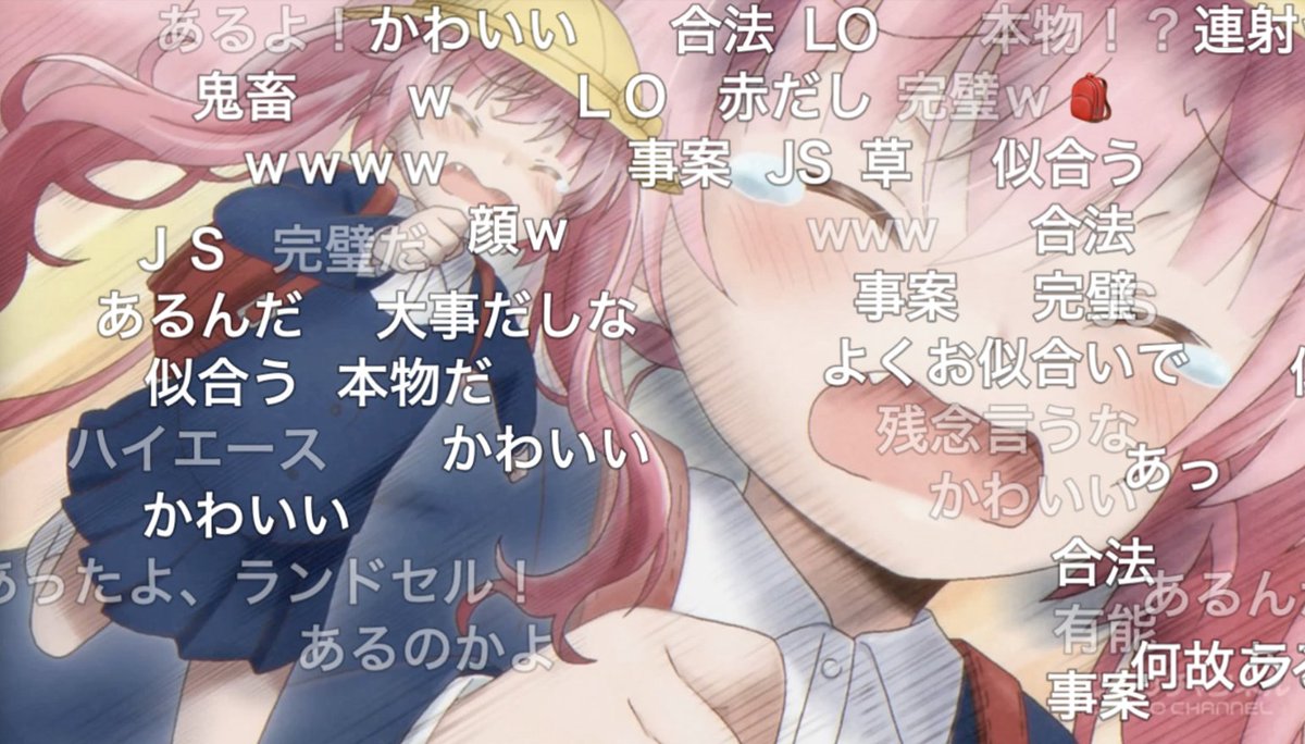 magic_of_nyan's tweet photo. やってることがみゃー姉と一緒なんだよね
#comic_girls #こみっくがーるず https://t.co/jyIscNIIdx