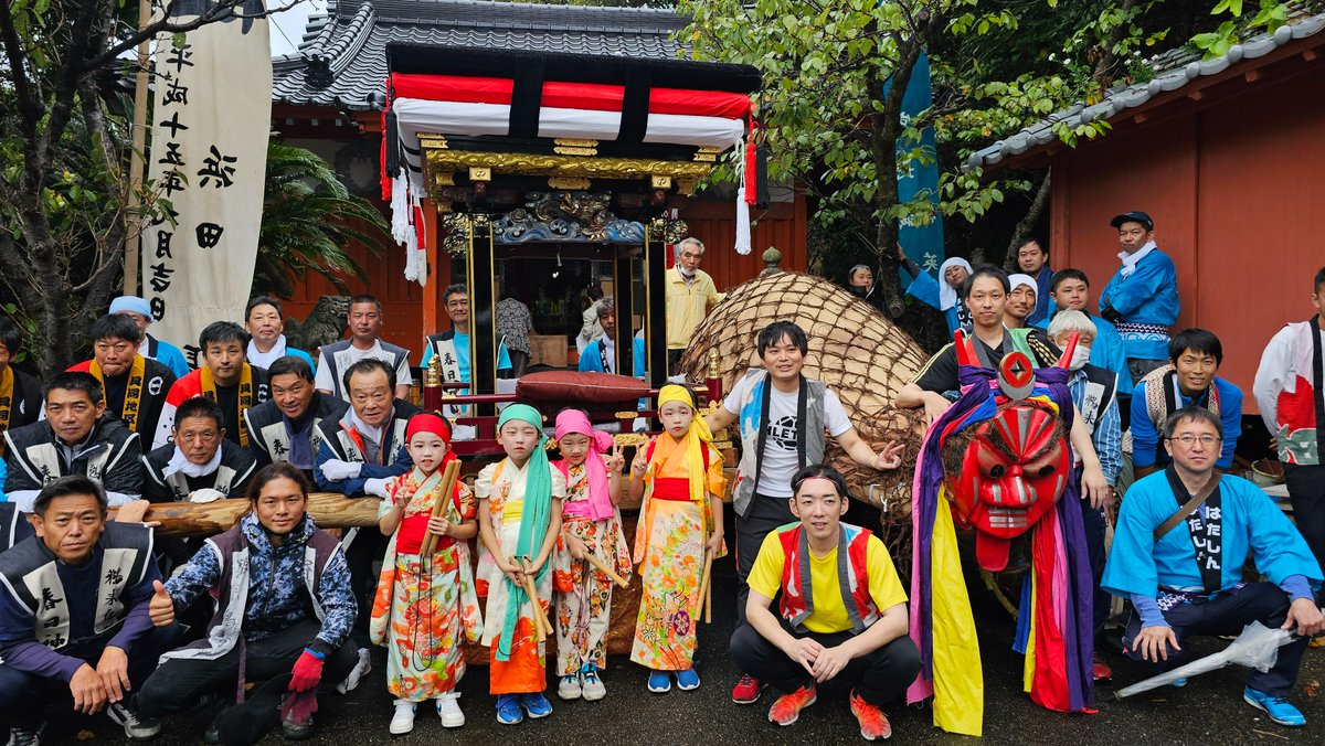 wugurushima's tweet photo. 鵜来島秋祭りの記念撮影 https://t.co/AGWA7TEtOd