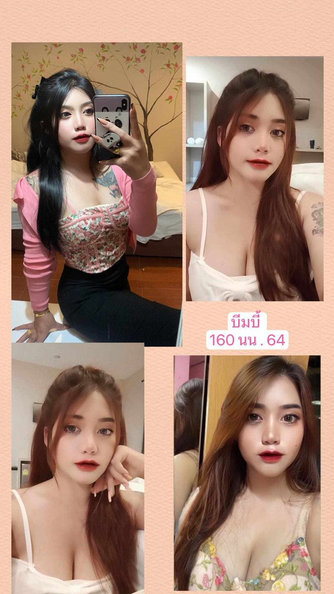 beam599623's tweet photo. กลับมารับงานแล้วนะงับ 💖 
ไม่มีโอนก่อน ไม่มีค่ามัดจำ จ่ายหน้างานเท่านั้น จ่ายก่อนขึ้นงานค่ะ 💗🤗
 ID : beam45.
#รับงานสกล #รับงานสกลนคร #สกลนครนัดลับๆ #สกลนครแอบแซ่บ #สกลนครนัดเย็ด #สกลนครเงี่ยน https://t.co/gwQGGoyje2