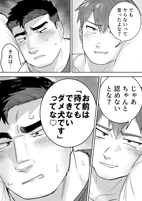 (5/7) 