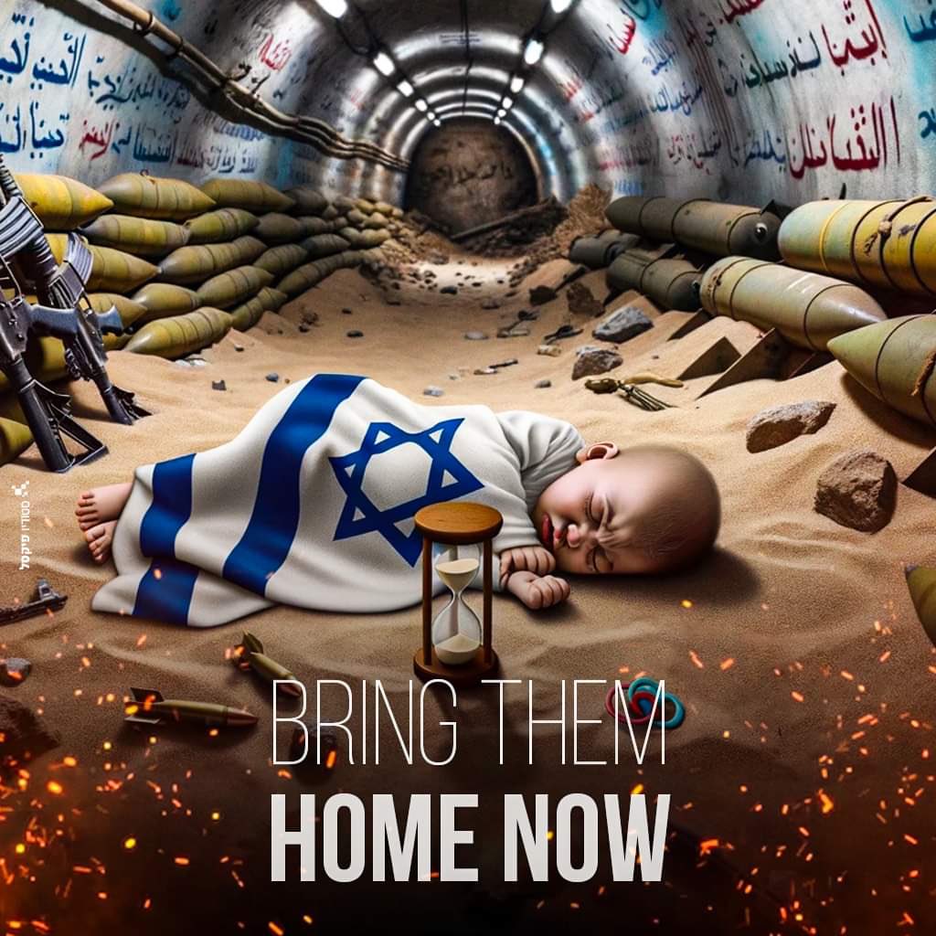 S. Bsoul ס. בסול, PhD🇮🇱 tweet media